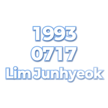 Lim Junhyeok