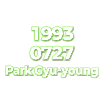 Park Gyu-young