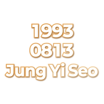 Jung Yi Seo