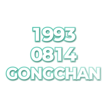 GONGCHAN