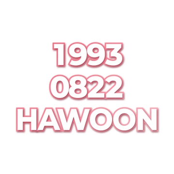HAWOON