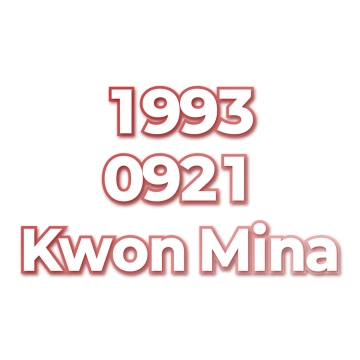 Kwon Mina