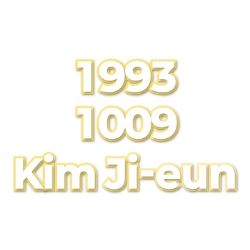 Kim Ji-eun