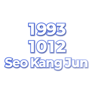 Seo Kang Jun