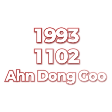 Ahn Dong Goo