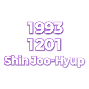 Shin Joo-Hyup