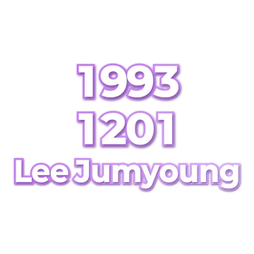 Lee Jumyoung