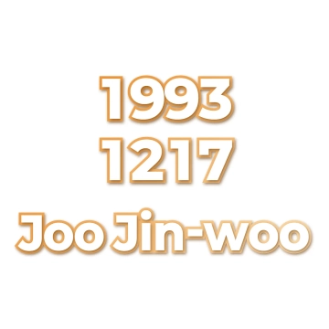 Joo Jin-woo