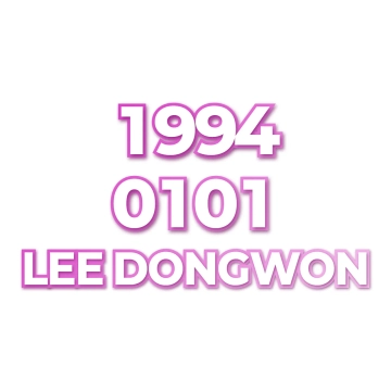 LEE DONGWON