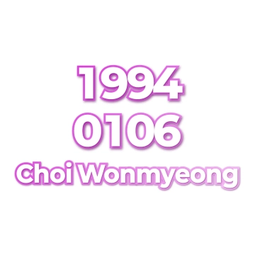 Choi Wonmyeong