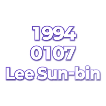 Lee Sun-bin