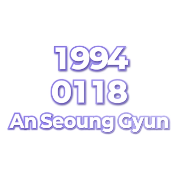 An Seoung Gyun