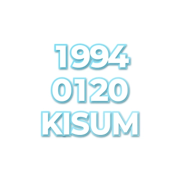 KISUM