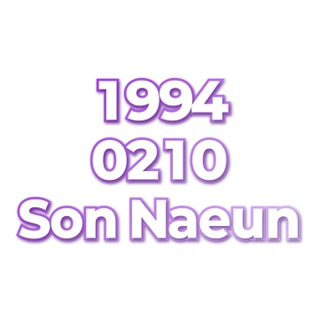 Son Naeun