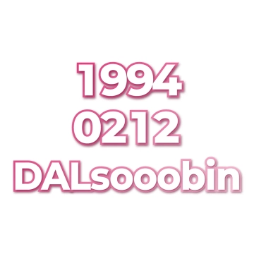 DALsooobin