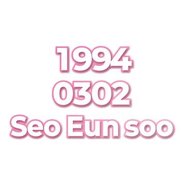 Seo Eun soo