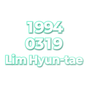 Lim Hyun-tae