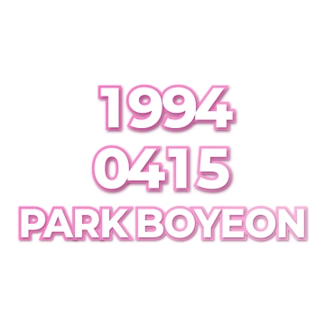 PARK BOYEON