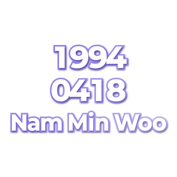 Nam Min Woo