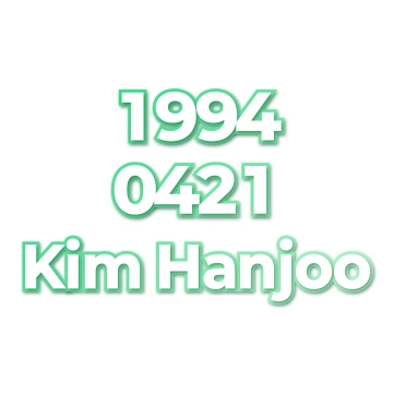 Kim Hanjoo