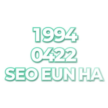 SEO EUN HA