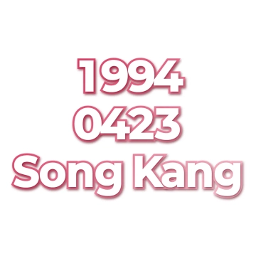 Song Kang