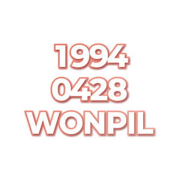 WONPIL