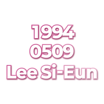 Lee Si-Eun