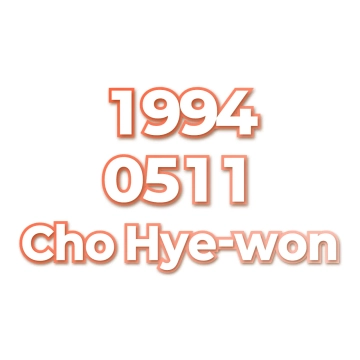 Cho Hye-won