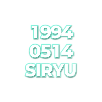 SIRYU