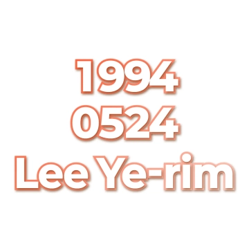Lee Ye-rim