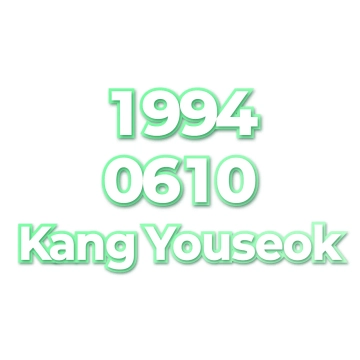 Kang Youseok