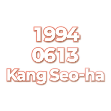 Kang Seo-ha