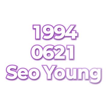 Seo Young