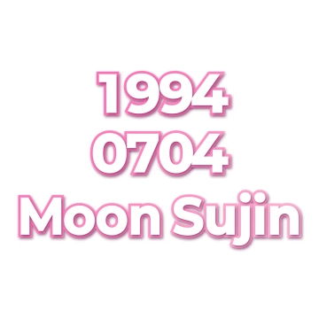 Moon Sujin
