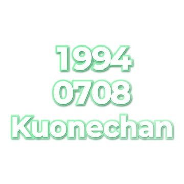 Kuonechan