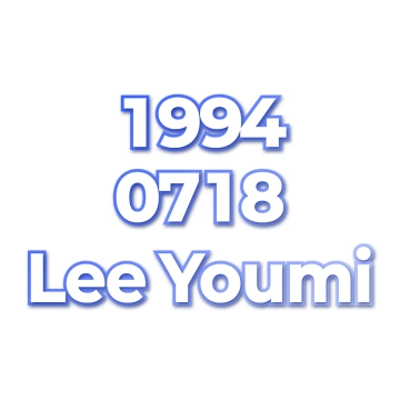 Lee Youmi