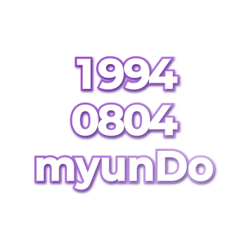 myunDo