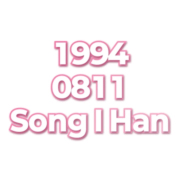 Song I Han