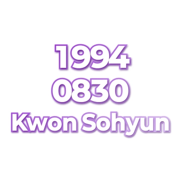 Kwon Sohyun