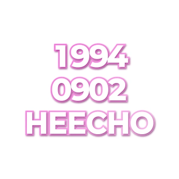 HEECHO