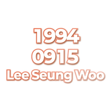 Lee Seung Woo