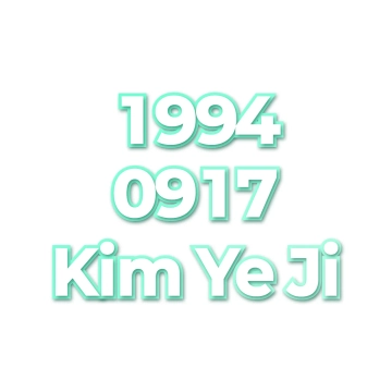 Kim Ye Ji