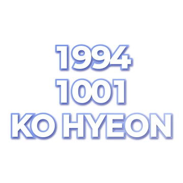KO HYEON