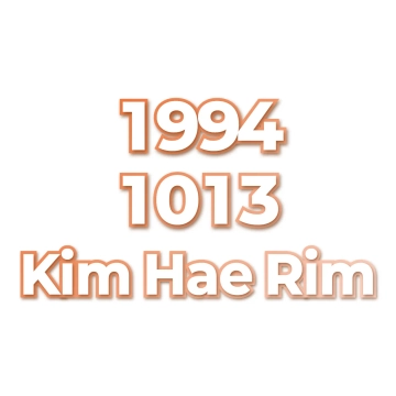 Kim Hae Rim