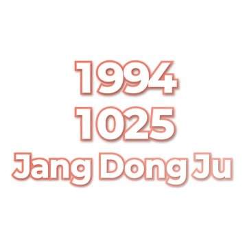 Jang Dong Ju