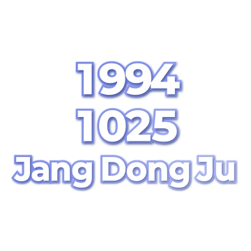 Jang Dong Ju