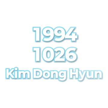 Kim Dong Hyun
