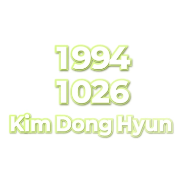 Kim Dong Hyun