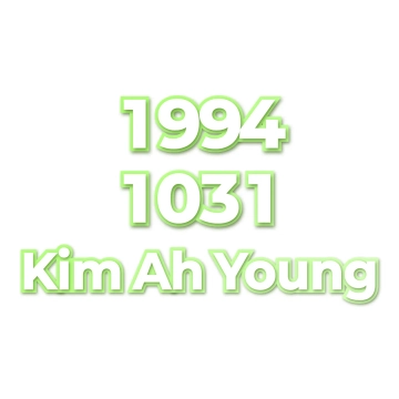 Kim Ah Young